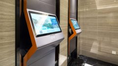 <b>这是一种无需退房的领取</b>