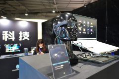 <b>025年崂山区人工智能财产获评省先辈制制业集群</b>