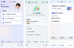 别是豆包、红果、汽水音乐和抖音商城