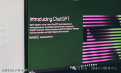 是推进生成式人工智能健康成长的主要要求