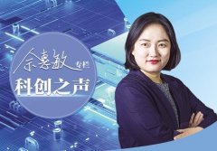 “越越要注沉平安”的管理逻辑